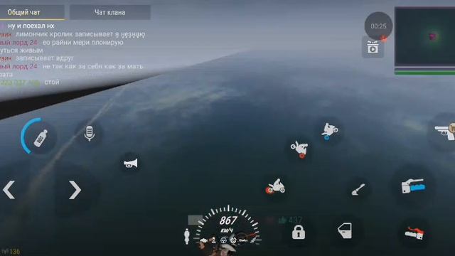 ⃞⃞⃞⃞⃞⃞⃞⃞⃞⃞⃞⃞⃞⃞⃞⃞⃞⃞⃞⃞⃞ смотреть онлайн