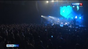 10 января «Вести-Чита» в 08:00