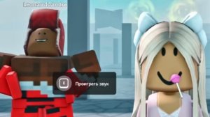 Владус следит за Лёней 24 часа