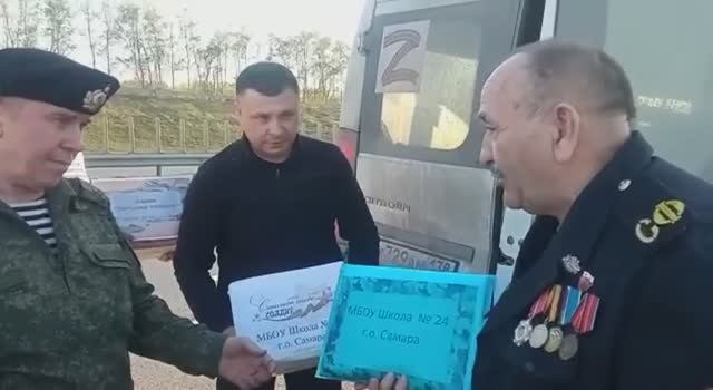 Автопробег "Дорога к Победе" прошел город Самару