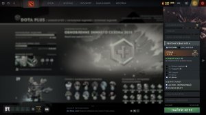 Dota 2 rak na mide 1k