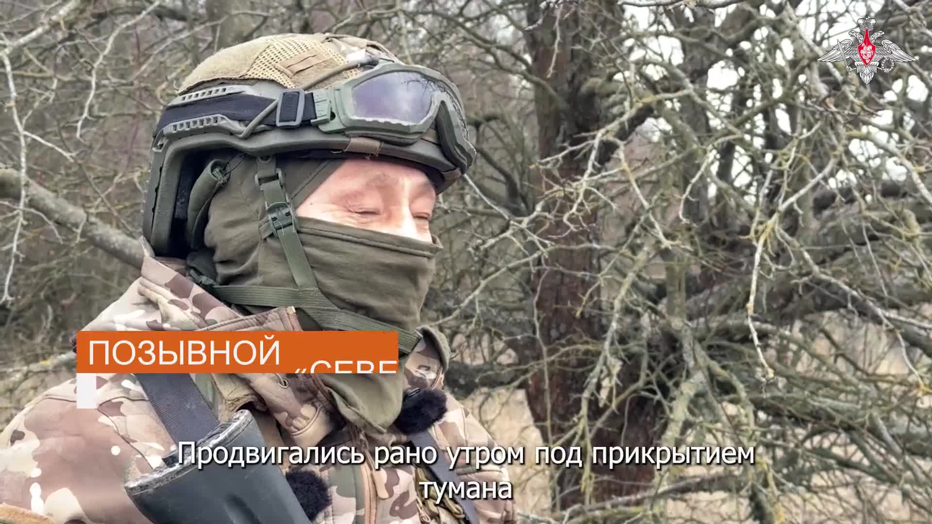 💬 Военнослужащие группировки войск «Восток» рассказали подробности освобождения населённого пунк... смотреть онлайн