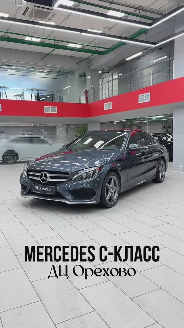 Mercedes-Benz C-класс 2014 год| ДЦ Орехово