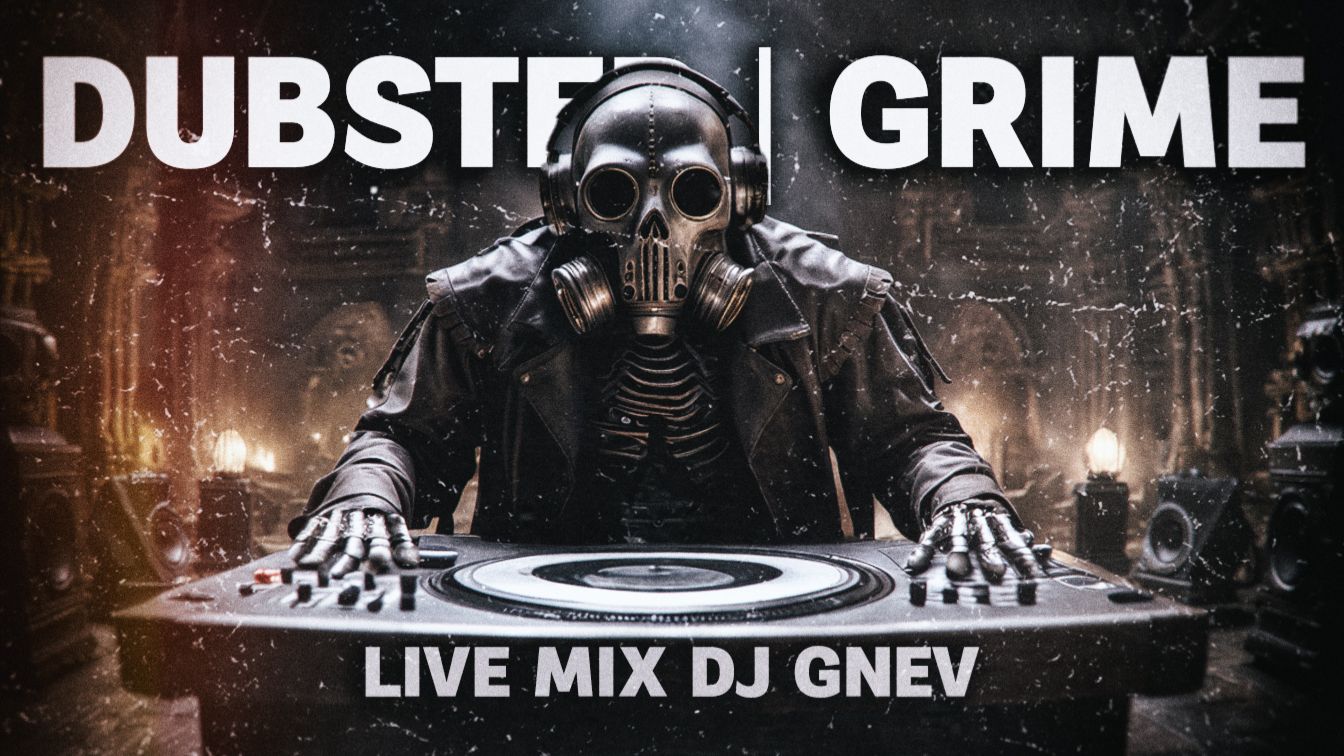 😠 BEST ANGRY DUBSTEP MIX 2026 | BRUTAL DUBSTEP DROPS смотреть онлайн