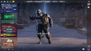 Первый Стрим в 2026 году КС 2 Фейсит