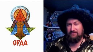 Откуда есть пошла Орда-Хорда｜Версии-разночтения｜Послесловие: Петровы фортеля