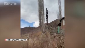В Дагестане энергетики устраняют последствия сильного ветра