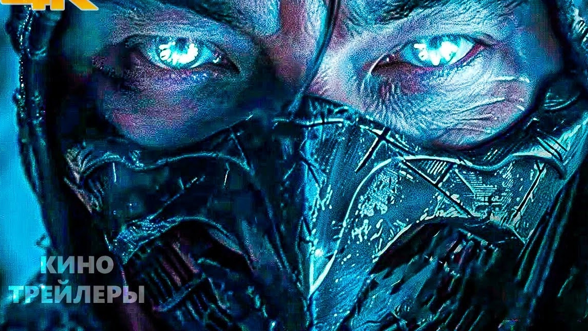 Топ-15 ожидаемых фильмов 2026 ГОДА