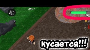 ПЛОХОЙ АЛЬФА ВОЛК!!! #99ночейвлесу