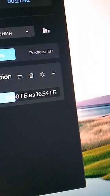 где я скачивал игры (торрент) смотреть онлайн
