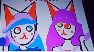 Артик для л.п.(цветнагласке)