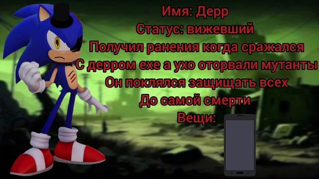 биография персонажей из моего нового сериала и да я вернулся ;) смотреть онлайн