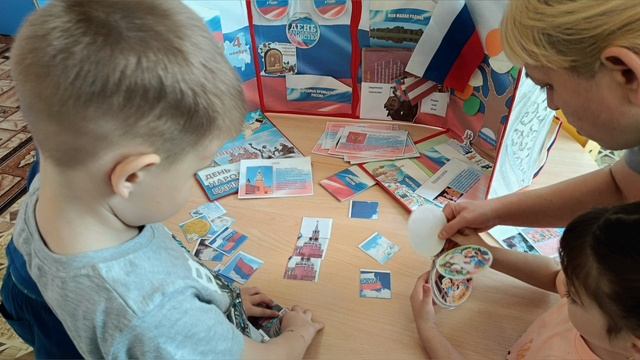 Разговоры о важном на тему"День народного единства" смотреть онлайн