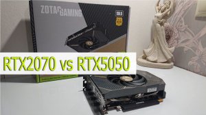 Тест видеокарты RTX5050 Zotac vs RTX2070 MSI
