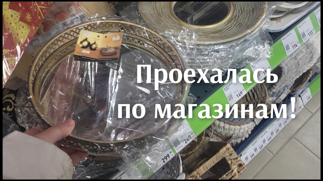 На сердце зима,но надо делать дела! смотреть онлайн