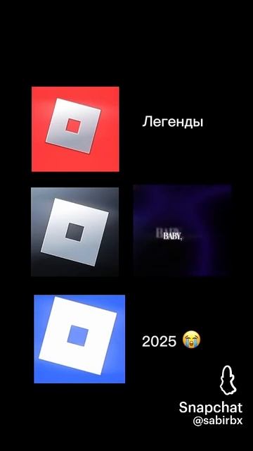 я вернулся с роблоксом.... смотреть онлайн