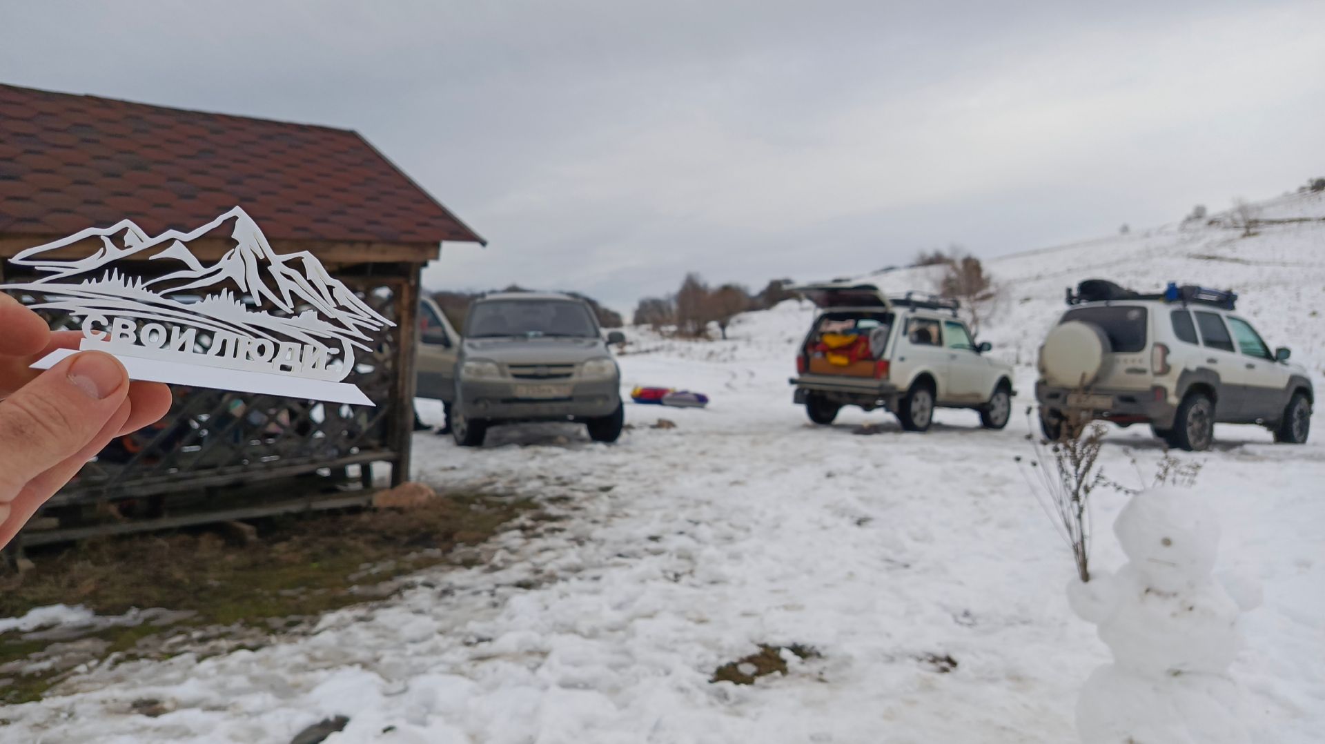 Моменты. Весело встретили 2026 со снегом.