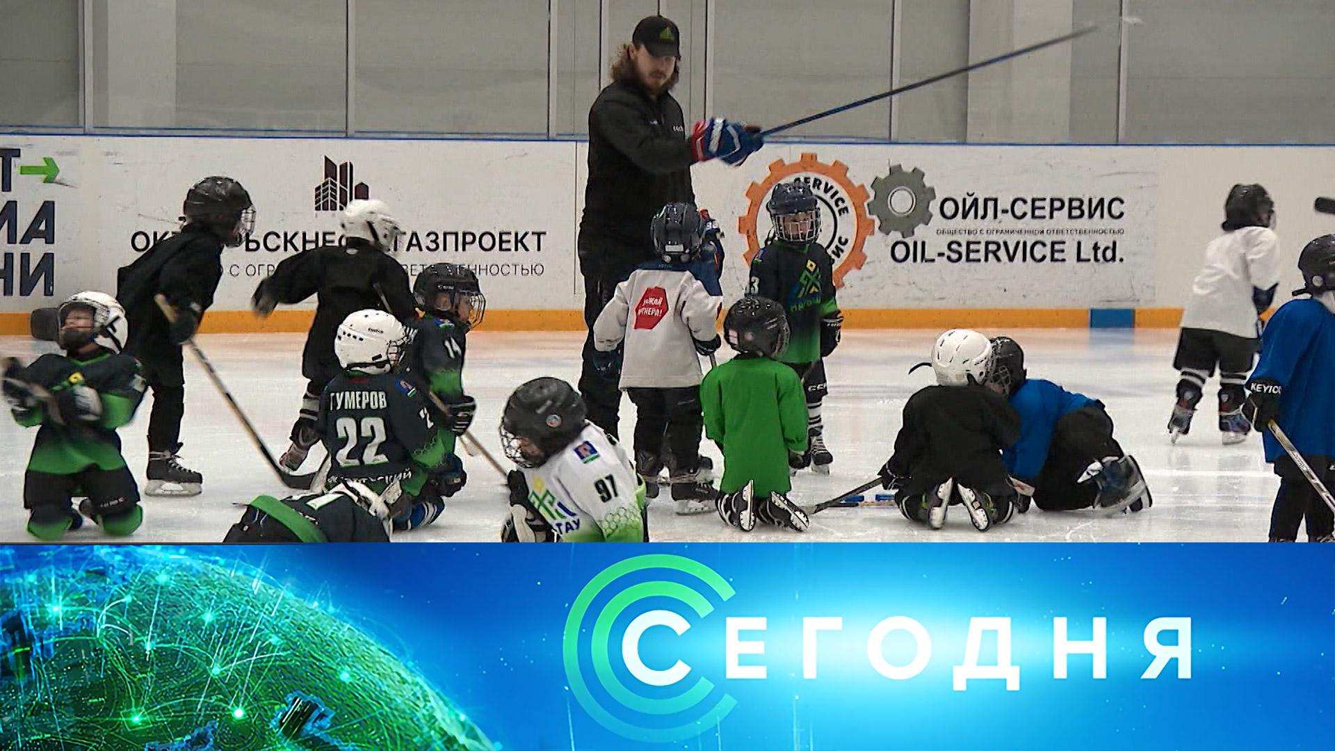 Сегодня: 10 января 2026года. 08:00 | Выпуск новостей | Новости НТВ