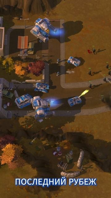 АТАКА ЗОМБИ НА КОНВОЙ | АРТ ОФ ВАР 3  #aow3fanvideo #artofwar смотреть онлайн