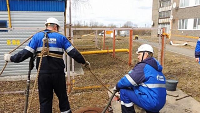 Как уменьшают давление газа в трубах. Почему ухудшилось качество газа. смотреть онлайн