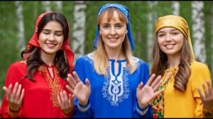 Вышли девки на крылечко Смех звенит на весь рассвет