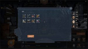 Snow Ash - Launch Trailer