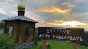 МУЗЕЙ под ОТКРЫТЫМ НЕБОМ с ТЫСЯЧАМИ ЭКСПОНАТОВ из ПРОШЛОГО,где можно всё потрогать