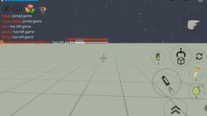 играю с Сашей