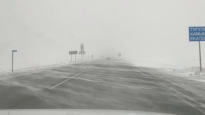 Опасные дороги пермского края