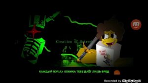 уууурраа первое видео про форсакен шэдл против 1х1х1х1