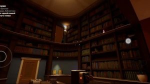 3 акт кошка малыш в желтом ( The Baby in the Yellow )