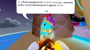 Где найти седьмого финального джина в pk xd?! 😱