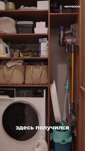 [Анонс!] 🔥Панелька 58 м², в которую хочется вернуться! Румтур с дизайнером смотреть онлайн