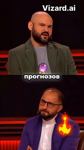 🤣«Экономика России рухнет через 2–3 месяца»🤣 смотреть онлайн