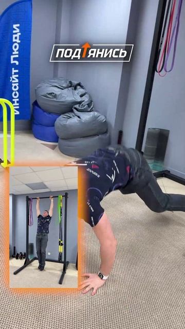 ДЕНЬ 8: ВСЯ СИЛА — В ТОМ, ЧТО ТЫ ВЕРНУЛСЯ. КАЖДЫЙ ДЕНЬ ТЕПЕРЬ ТВОЙ ЛИЧНЫЙ РЕКОРД🏆 #спорт