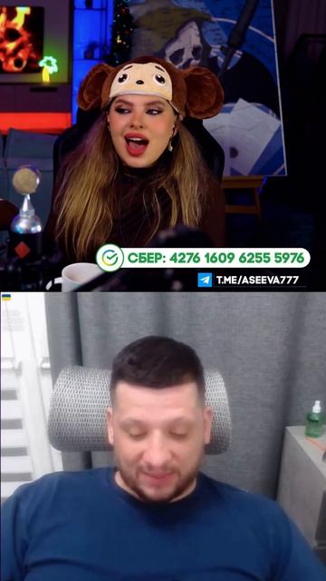 Чебурдзила объяснила укроблогерку) смотреть онлайн