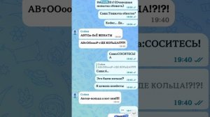 Я сначала удалила эту озвучку 😭Извините 😭😭😭