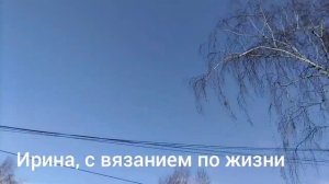 Влог с 5 по 11 января 2026г