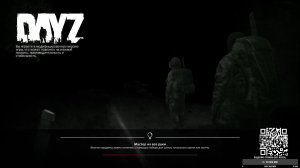 Дейзи. Продолжаем искать авто. Сахал. Фростлайн.