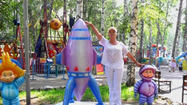 Атракционы !