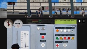 катаемся на бутовской линии 
симулятор московского метро
поезд русич