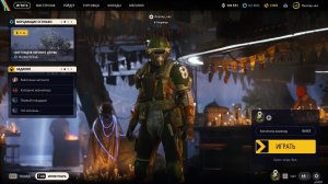 Arc Riders///ЧЕГО тут Происходит?!?Ссылки на мои каналы внизу в закрепе!