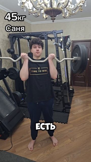 Без читинга! Заруба на бицепс Батя 50 лет и сын 15 лет смотреть онлайн