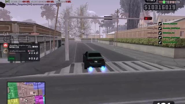 2026-01-11 16-01-00 смотреть онлайн