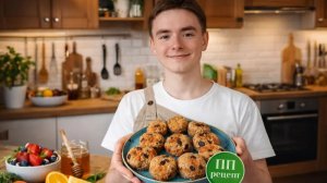 ПЕЧЕНЬЕ без САХАРА с СУХОФРУКТАМИ. ПОЛЕЗНОЕ ПИТАНИЕ