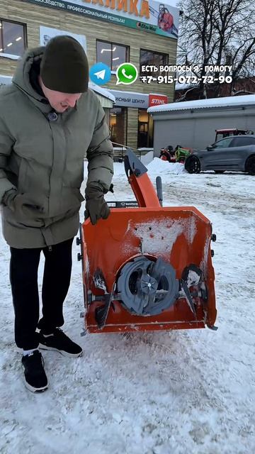 Какой снегоуборщик выбрать чтобы не ошибиться? #Снег #Снегоуборщик #Обзор #УборкаСнега #Гарденсток смотреть онлайн