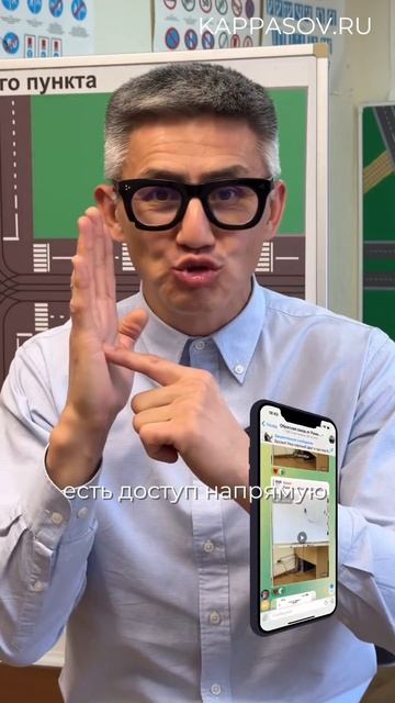 Такого не делает никто, а мы сделали! Подготовка к экзамену в ГИБДД (ссылка в описании) смотреть онлайн