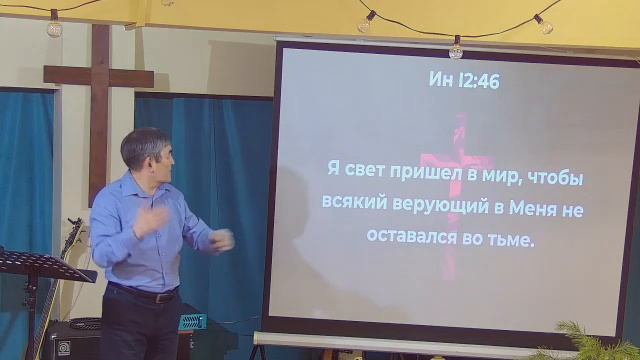 Собрание церкви Благовестие смотреть онлайн