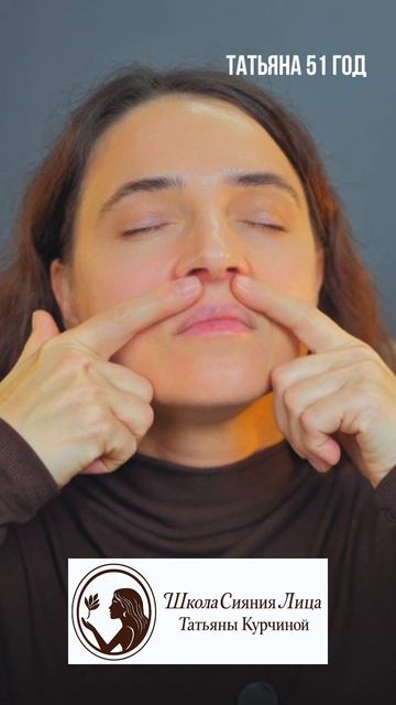 Пиши РАЗБОР в Телеграм/Вотс ап - служба заботы +7 993 312‑48‑02 и мы пришлем ссылку #массажлица смотреть онлайн