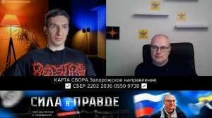 ПРОЛЕТАЯ НАД ГНЕЗДОМ ПСИХУШКИ! ПОСЛЕНОВОГОДНИЙ ОБХОД!